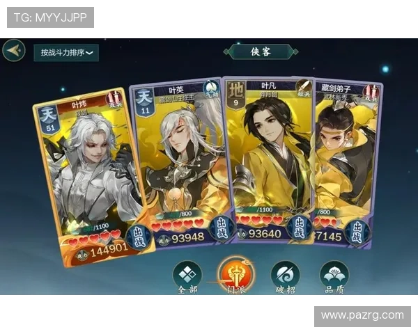 ag8游戏网站如何保障玩家资金安全与隐私保护的详细措施