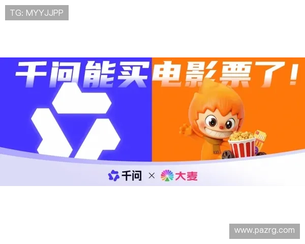 ag8娱乐官网优惠活动不断更新助力玩家享受更多福利