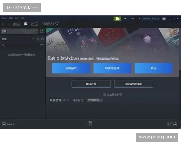 掌握ag网址登录流程的完整步骤确保用户快速安全登录游戏账号